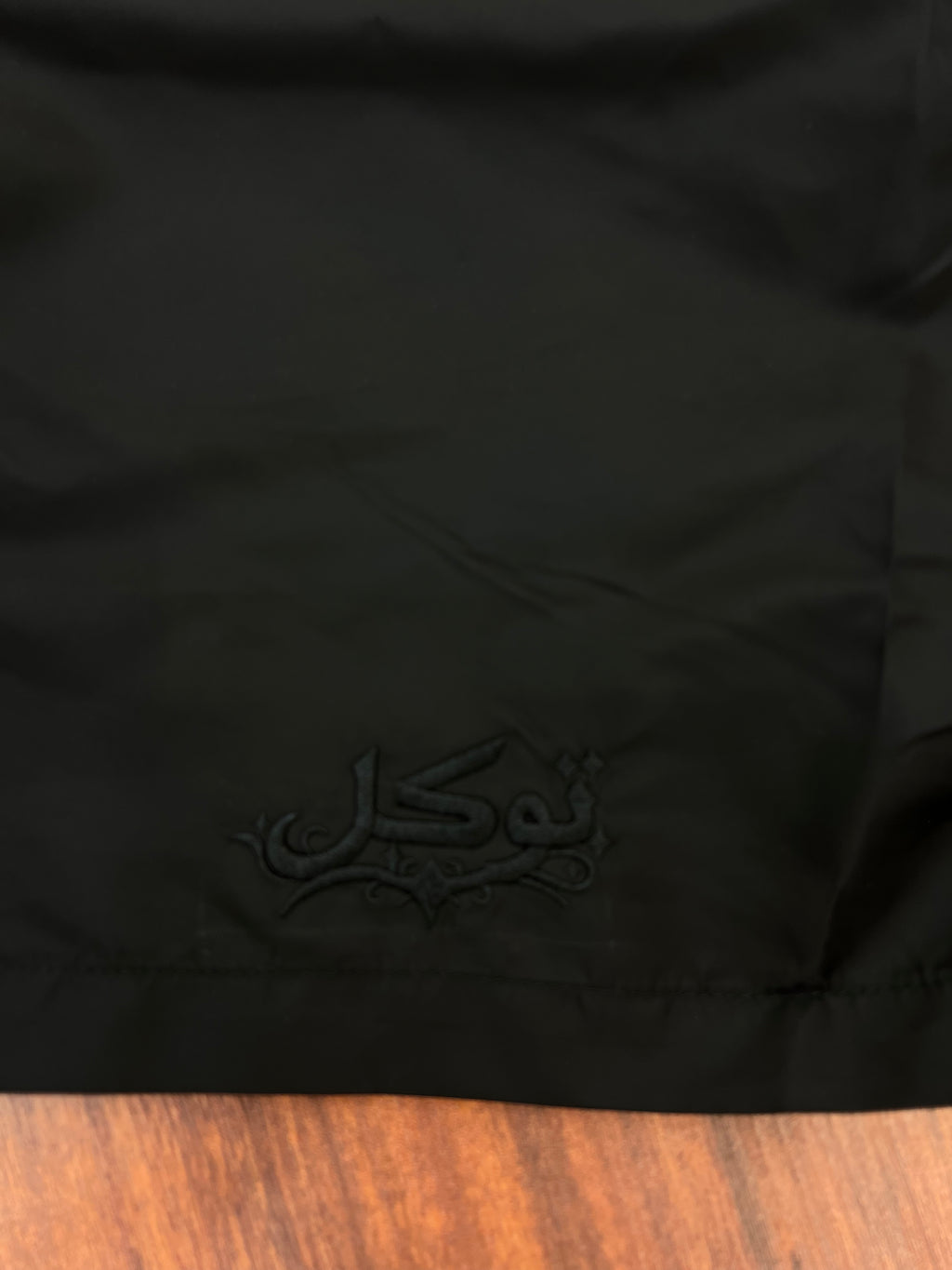 Honor The Struggle- Nylon set